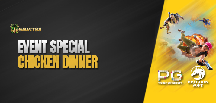EVENT CHICKEN DINNER